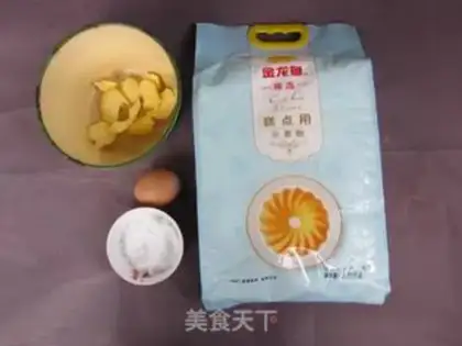 Make Lava cookies step 0