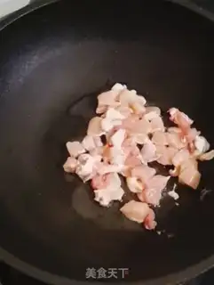Make Curry chicken step 4