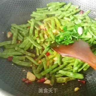 Make The oily beans step 5