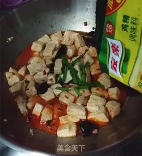 Make Homemade tofu step 12