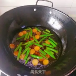 Make ♪ Four seasons of bean paste ♪ step 5