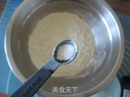 Make Lava cookies step 1