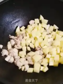 Make Curry chicken step 5