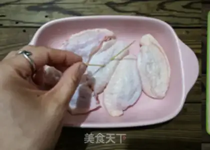 Make Lemon chicken wings step 2