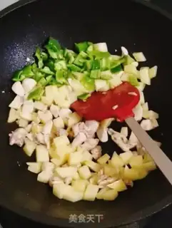 Make Curry chicken step 6