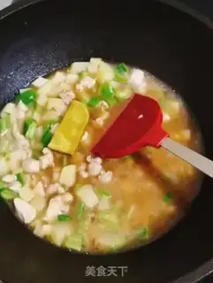 Make Curry chicken step 7