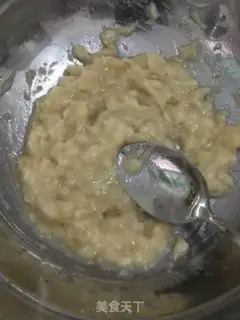 Make Banana cookies step 0
