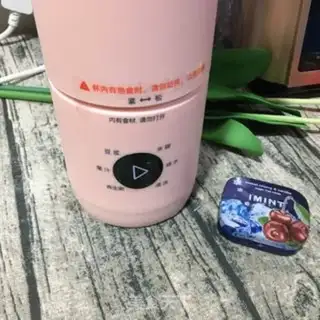 Make Ice-cold cherry carrot juice step 2
