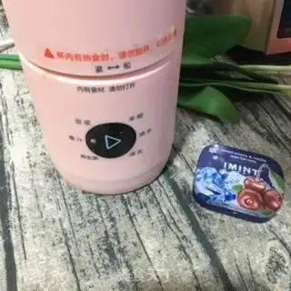 Make Ice-cold cherry carrot juice step 3