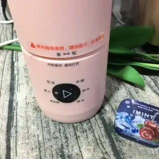Make Ice-cold cherry carrot juice step 4
