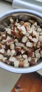 Make Porridge step 0