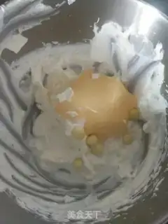Make Creamed pastry cake step 2