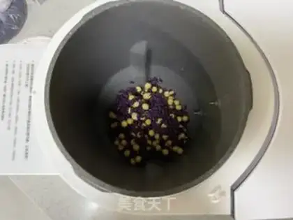 Make Potato milligram step 2