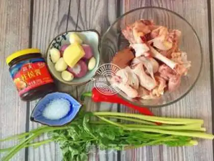 Make Guangdong Chicken step 0
