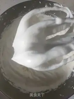 Make Creamed pastry cake step 4
