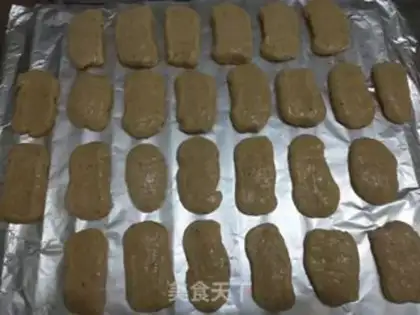 Make Banana cookies step 5