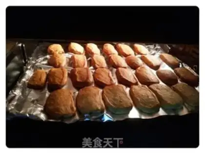 Make Banana cookies step 6