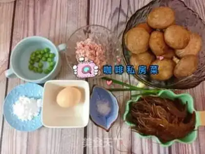 Make Shrimp shrimp step 0