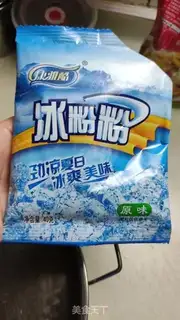 Make Sichuan ice powder step 0