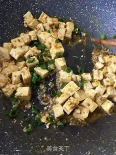 Make Shrimp tofu step 20