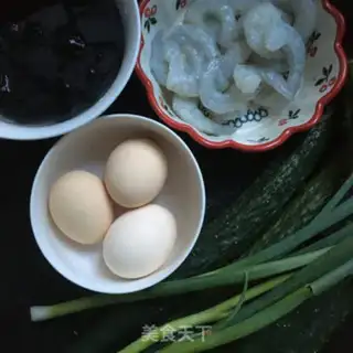 Make Shrimp egg cucumber dumplings step 0