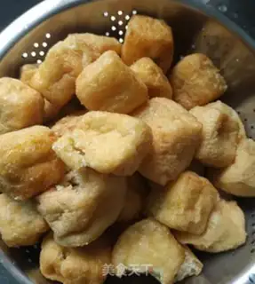 Make Tofu is red step 0