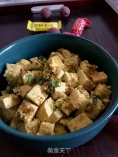 Make Shrimp tofu step 22