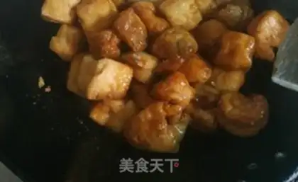 Make Tofu is red step 1