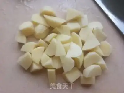 Make Carrot potatoes, chicken legs step 11