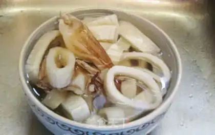 Make Curry octopus step 0