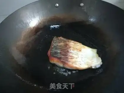 Make Pyramid peppers of spa fish step 1