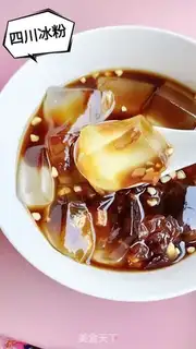 Make Sichuan ice powder step 6