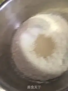 Make Soybean slag step 0