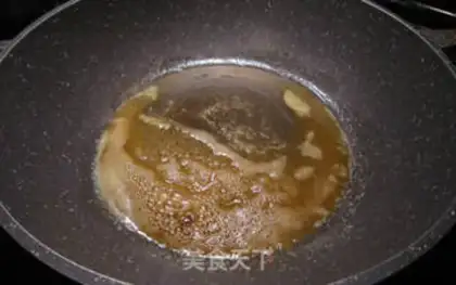 Make Curry octopus step 5