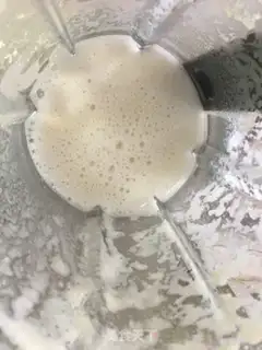 Make Soybean slag step 1