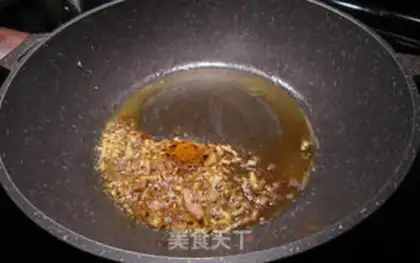 Make Curry octopus step 6