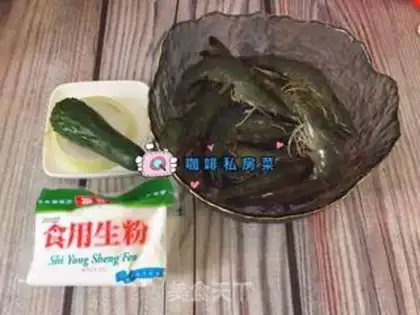 Make Fried shrimp step 0