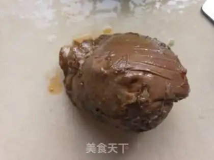 Make Onion fried lamb step 0