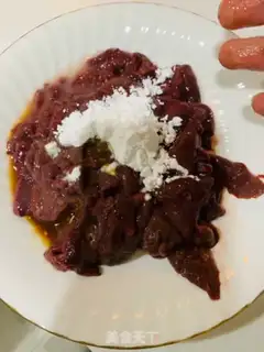 Make Pilla pepper, pork liver step 0