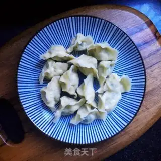 Make Shrimp egg cucumber dumplings step 11