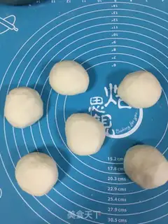 Make Soybean slag step 5