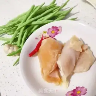 Make Four seasons of chicken buns with soy sauce step 0
