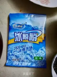 Make Lemon tea and milk freeze step 2