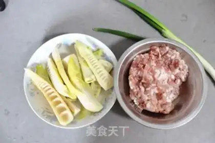 Make Pork step 1