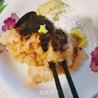 Make Four seasons of chicken buns with soy sauce step 3