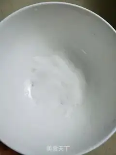 Make Lemon tea and milk freeze step 4