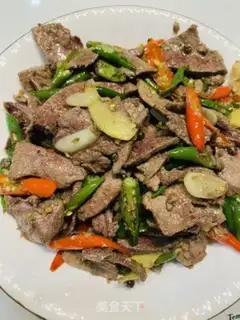 Make Pilla pepper, pork liver step 4