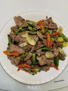 Make Pilla pepper, pork liver step 5