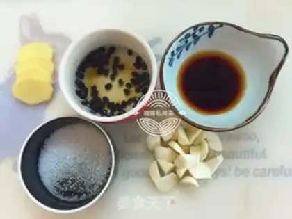 Make It