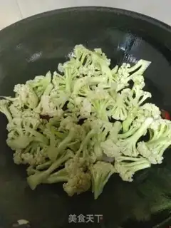 Make Lunch and pork step 1